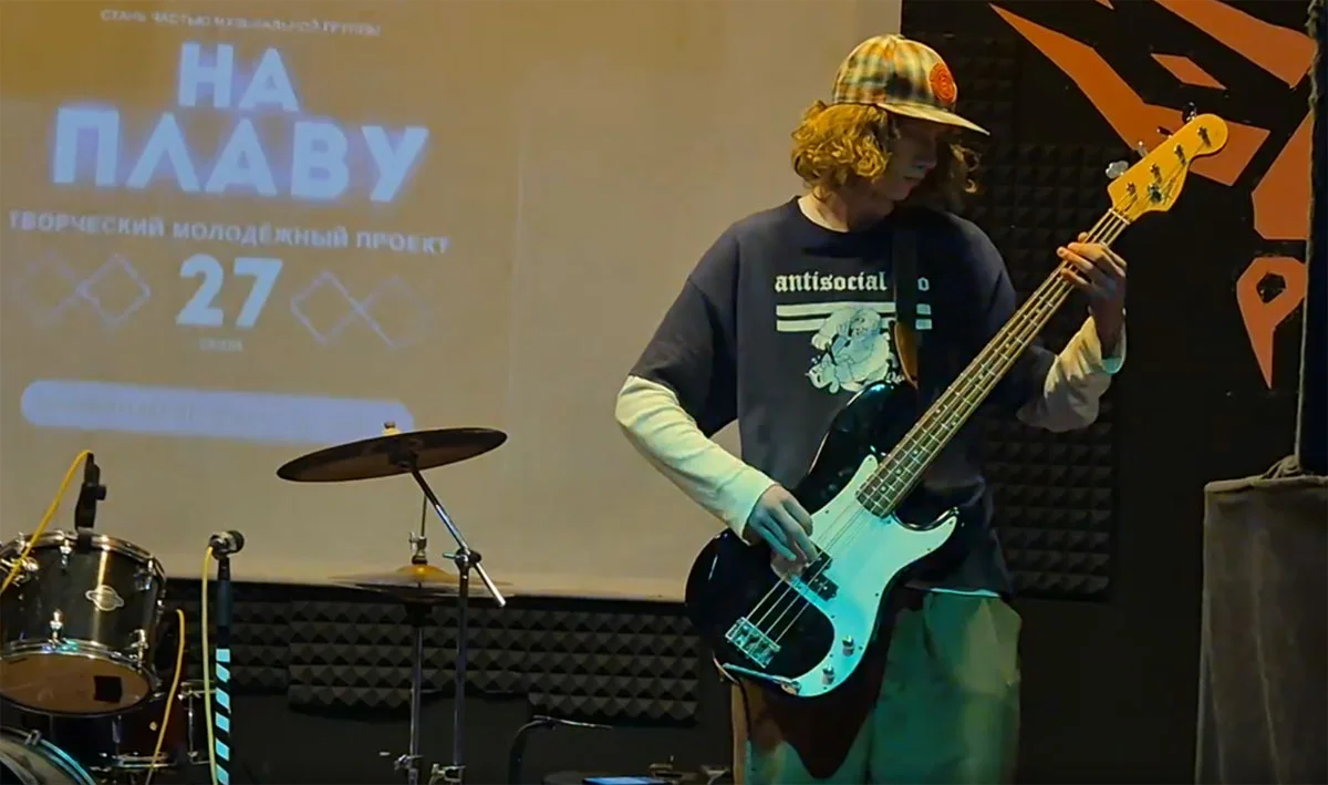 В Каменске-Уральском выбрали молодых музыкантов