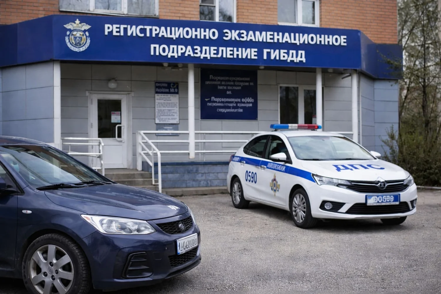 ��� ����� �������� ����� � ������� ��������� 2026