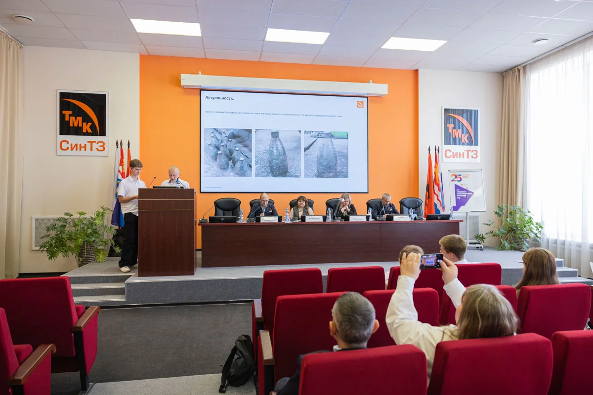 Студенты КУПК выступили с проектами на СинТЗ