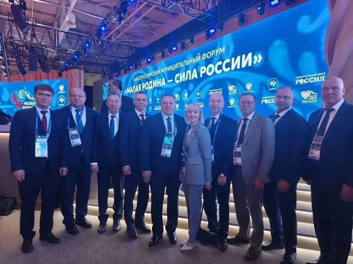 Герасимов представил Каменск-Уральский на форуме