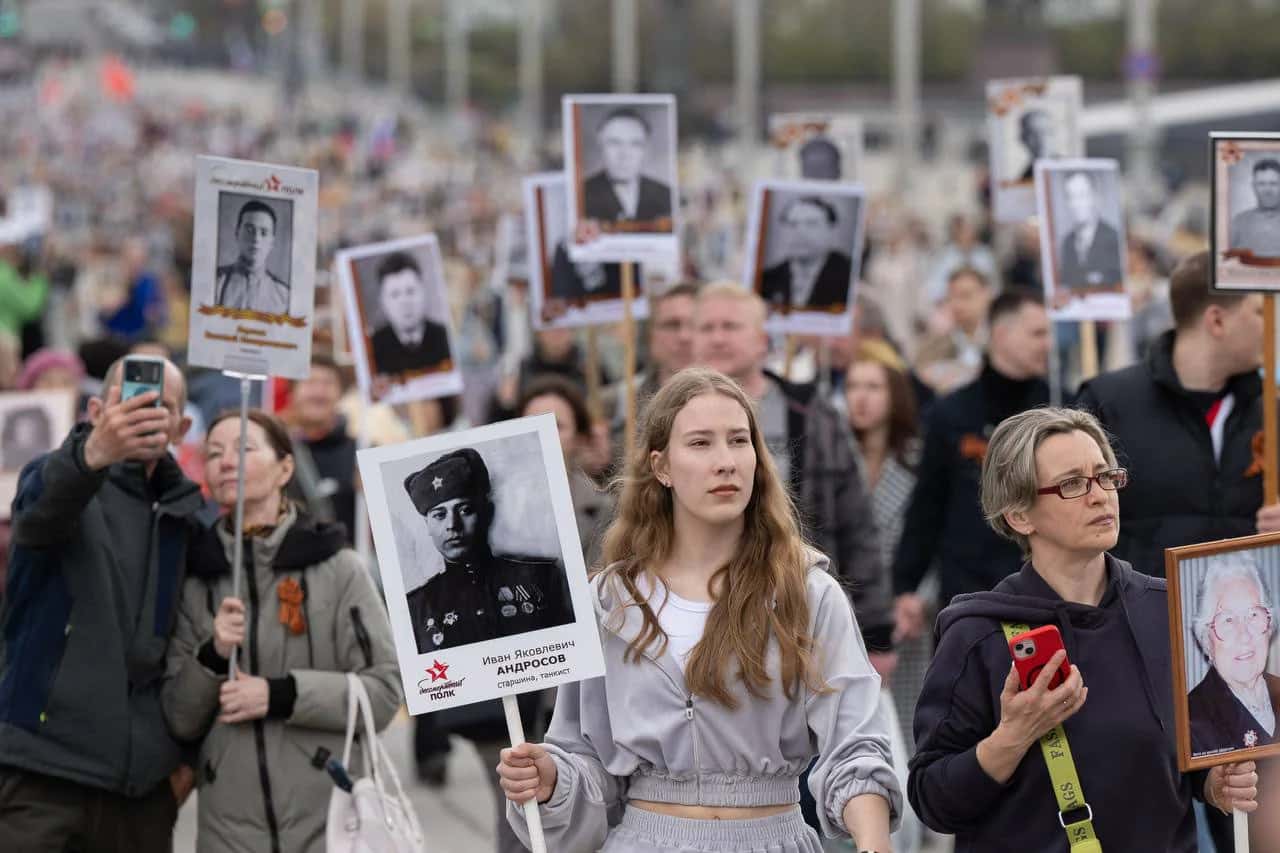 В Каменске-Уральском пройдет «Бессмертный полк» в очном формате