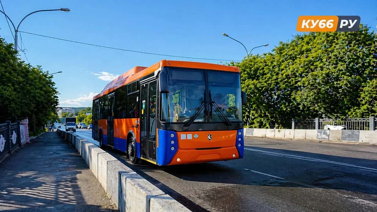 В Каменске-Уральском проезд на автобусе №11 подорожал до 40 рублей