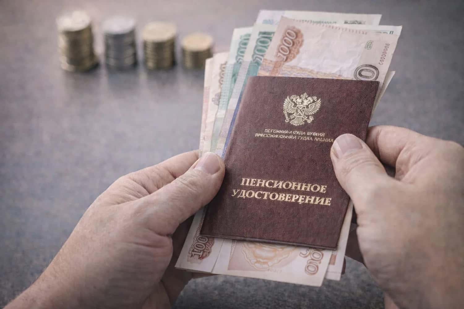 В России пенсии в 2027 году могут повысить дважды — названы сроки индексации