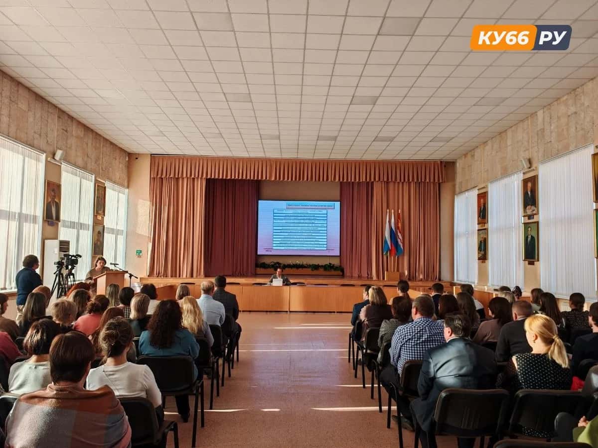В Каменске-Уральском одобрили исполнение бюджета на 11 млрд рублей