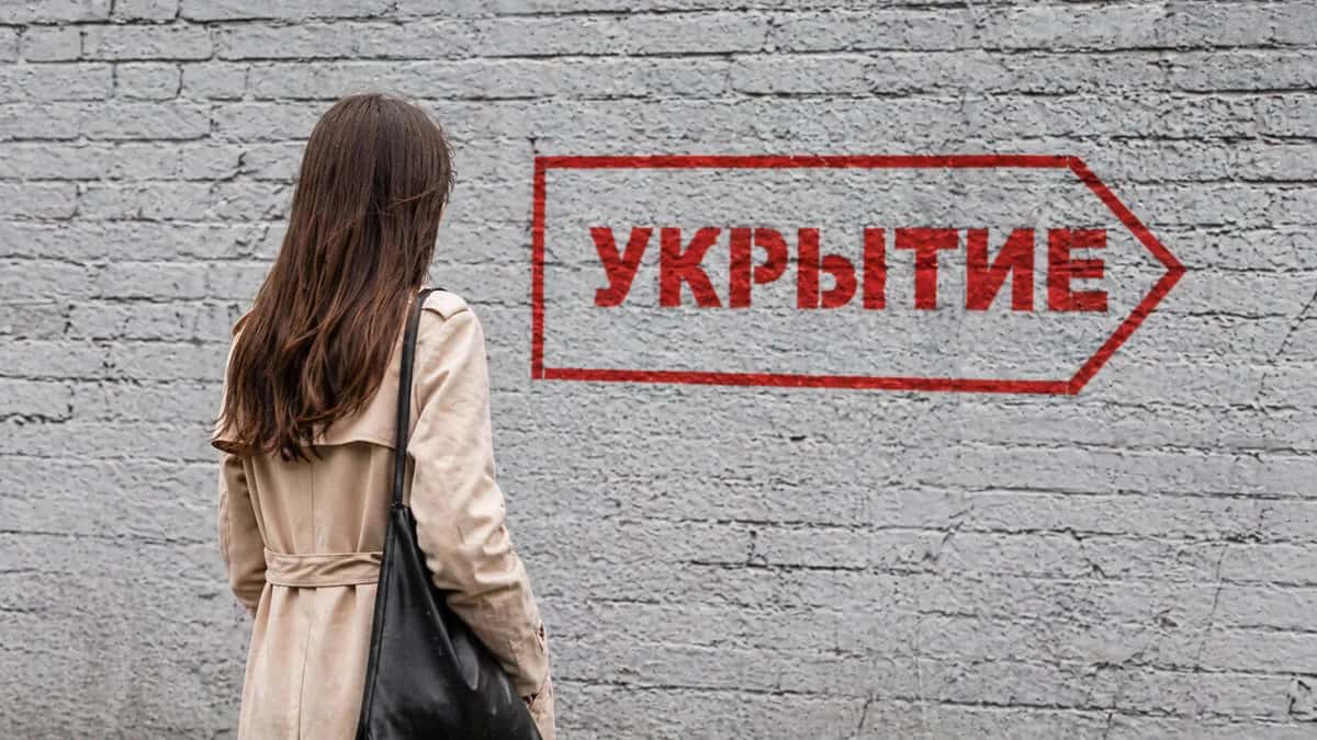 В УрФО проверят укрытия после атаки дронов