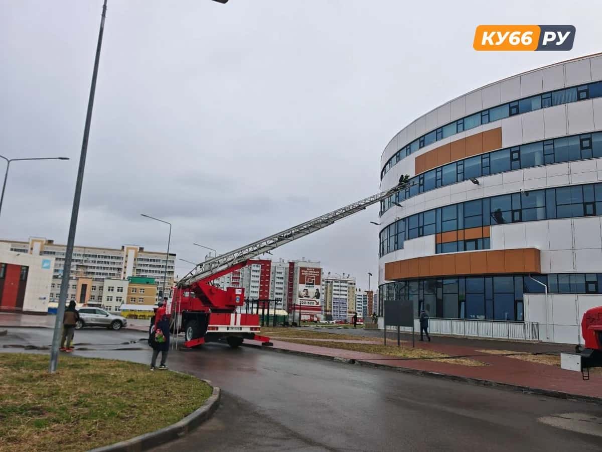 Как проходили учения МЧС в Центре бокса Каменска-Уральского