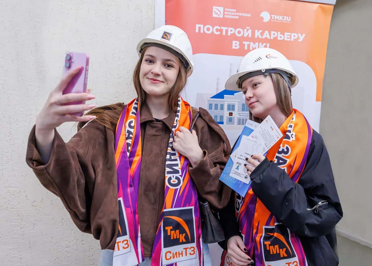 СинТЗ показал школьникам Каменска-Уральского путь в профессию