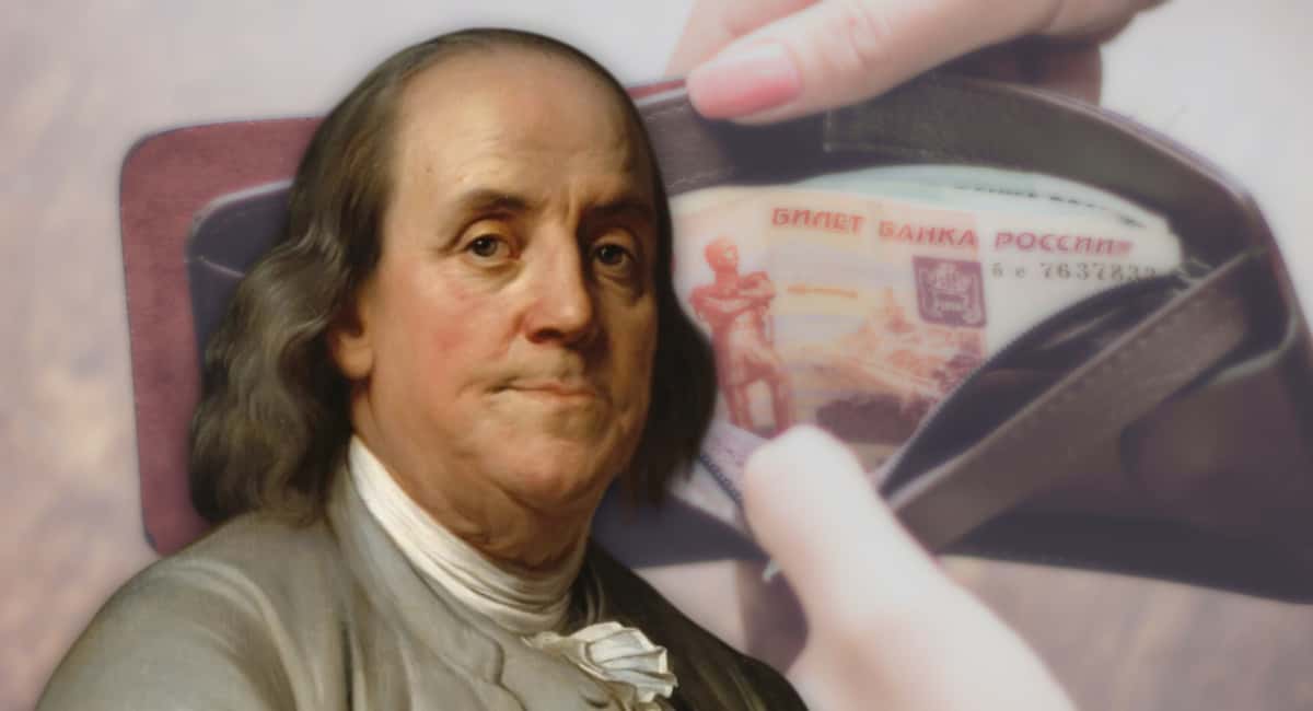 В вашем кошельке всегда будут деньги: 8 гениальных советов от Бенджамина Франклина