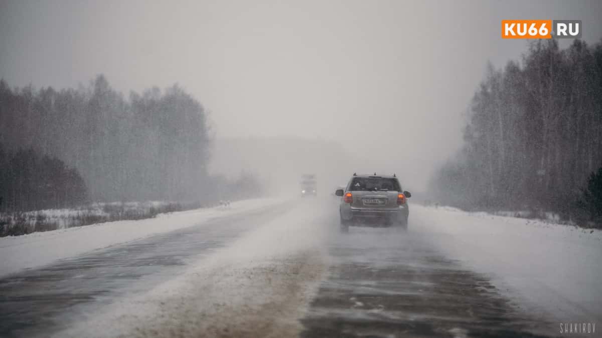Названа точная скорость, при которой автомобиль тратит минимум топлива: проверили лично