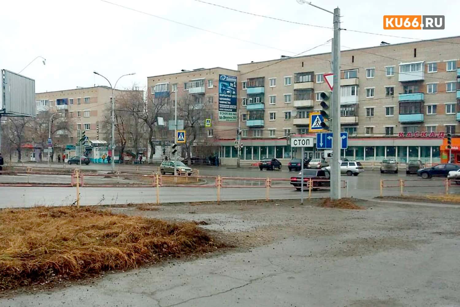 Не работает светофор на перекрестке улиц Алюминиевая-Челябинская