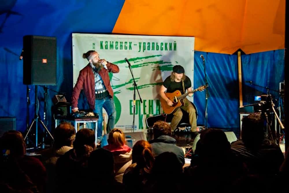 «Зеленая карета»: суть не потерялась. Любители бардовской и самодеятельной песни по традиции встретились под Каменском