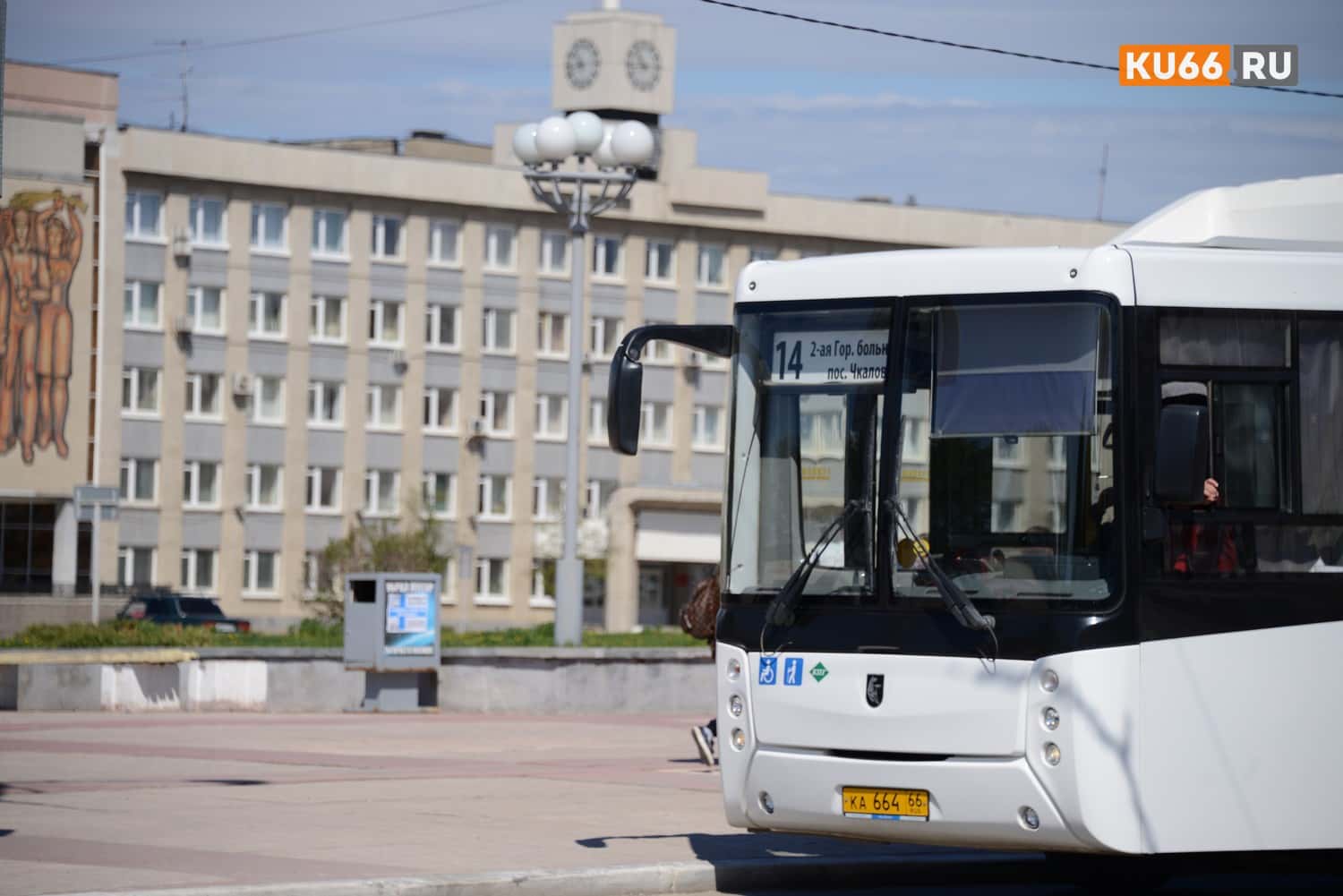 «Автобус в 20.05 никогда не ломается». Житель Каменска-Уральского в ожидании «четырнадцатого» «оборвал» телефоны в диспетчерской