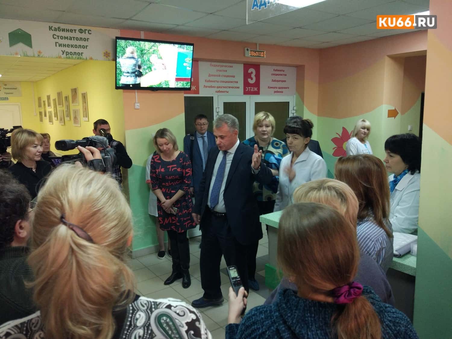 А стоит ли гордиться? В детской «Бережливой поликлинике» в Каменске-Уральском врач будет принимать за смену вдвое больше пациентов