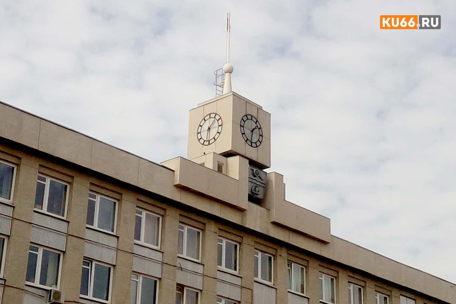 Депутаты гордумы Каменска-Уральского решили вместо земли под застройку давать многодетным семьям деньги. Право выбора, однако же, есть...