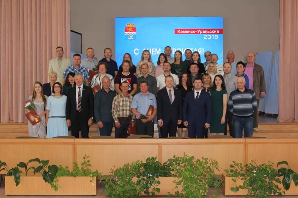 «Лицо города создаете вы». Мэр Алексей Шмыков поздравил строителей Каменска-Уральского с профессиональным праздником и наградил лучших