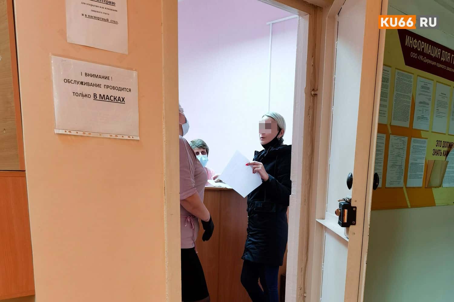 Врач назвал ошибки ношения масок, которые приводят к заражению коронавирусом