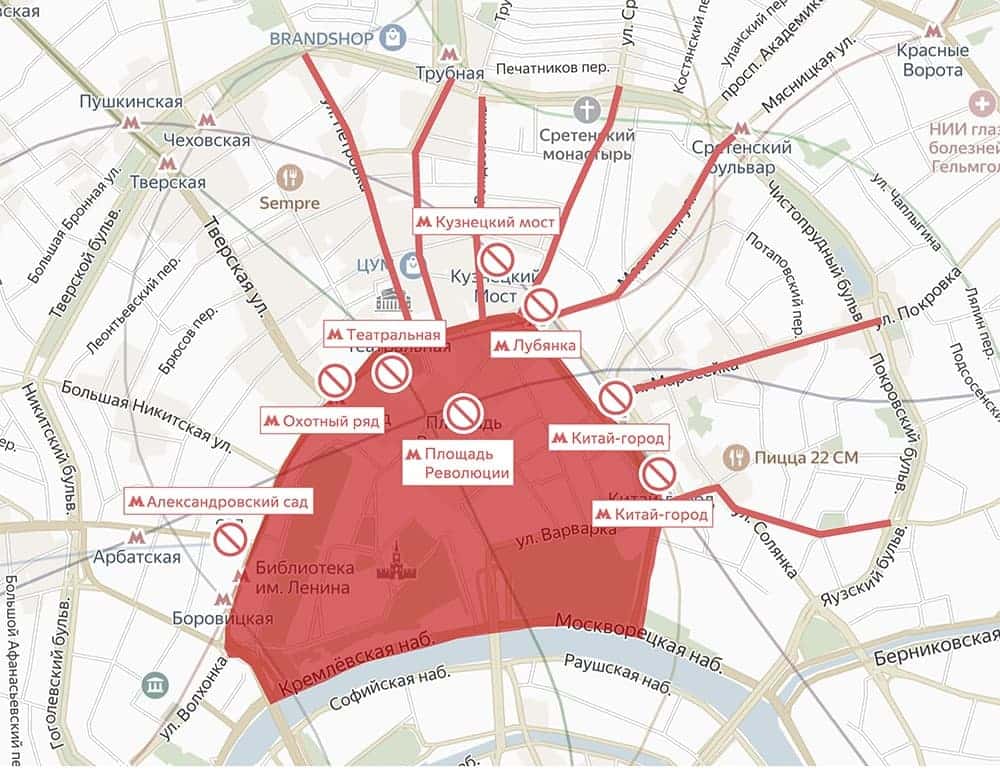 Очень боятся? Магазины, кафе и метро в центре Москвы 31 января будут закрыты