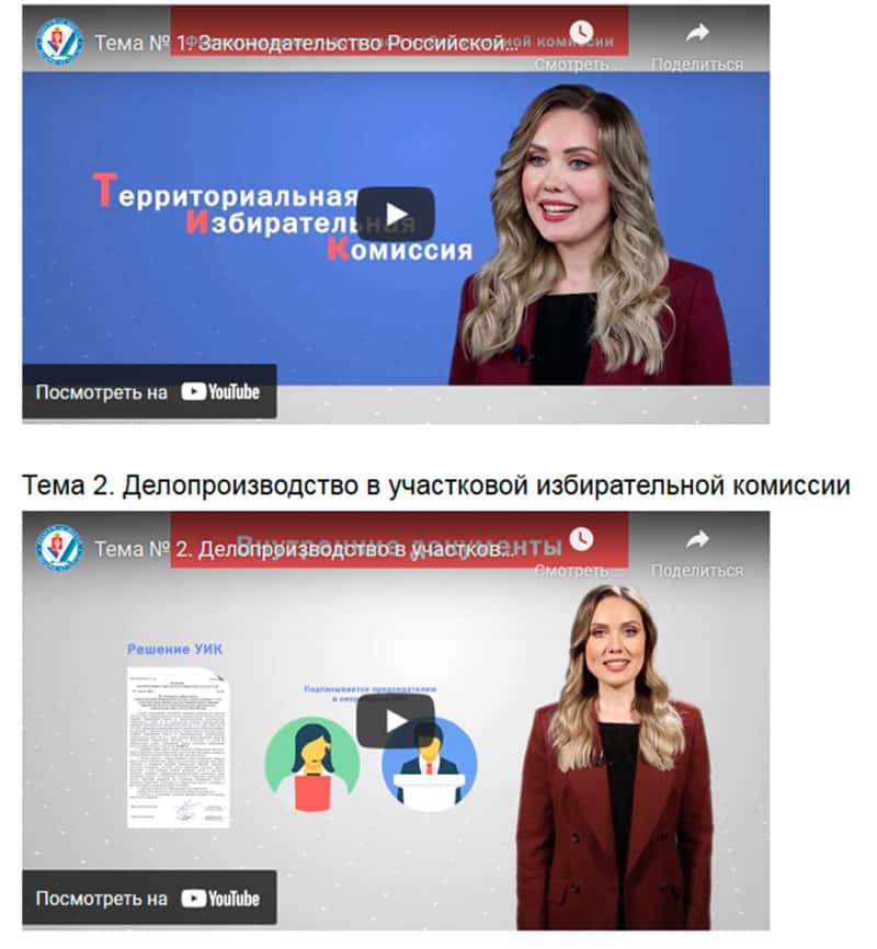 В сентябре жители Каменска-Уральского будут голосовать по пяти бюллетеням — за депутатов Госдумы, Заксобрания и городской думы