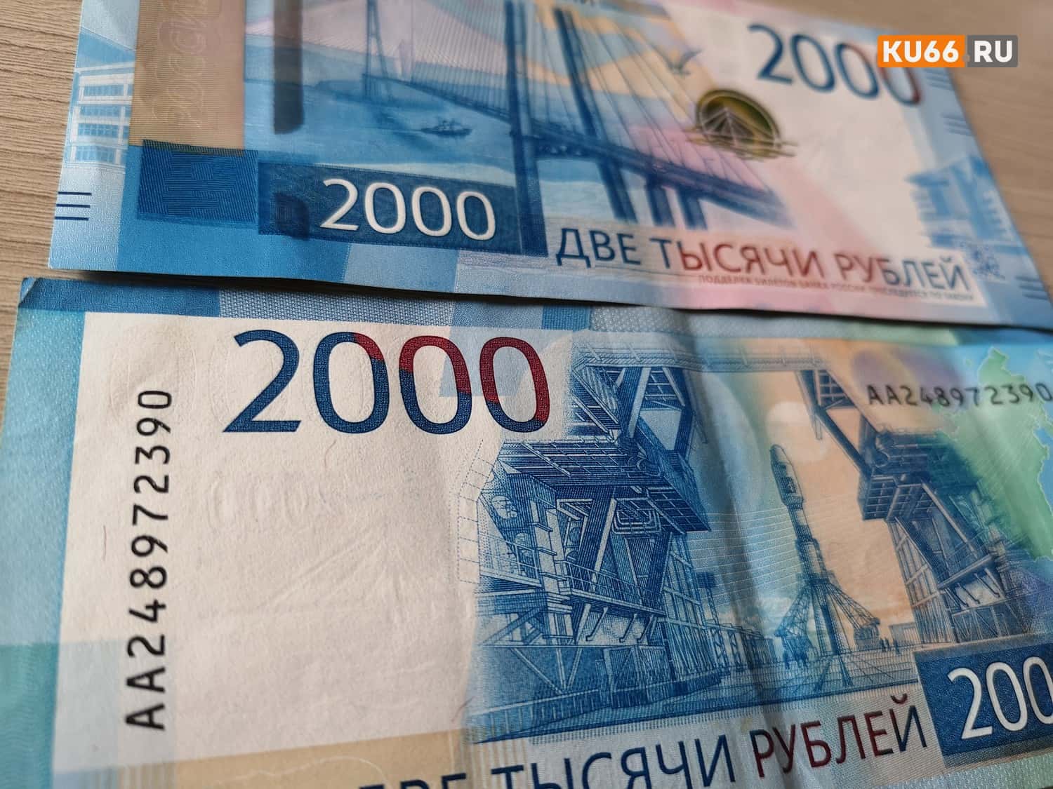 На украинском ТВ восхитились российскими пенсиями. «Заботятся лучше, чем киевская власть»