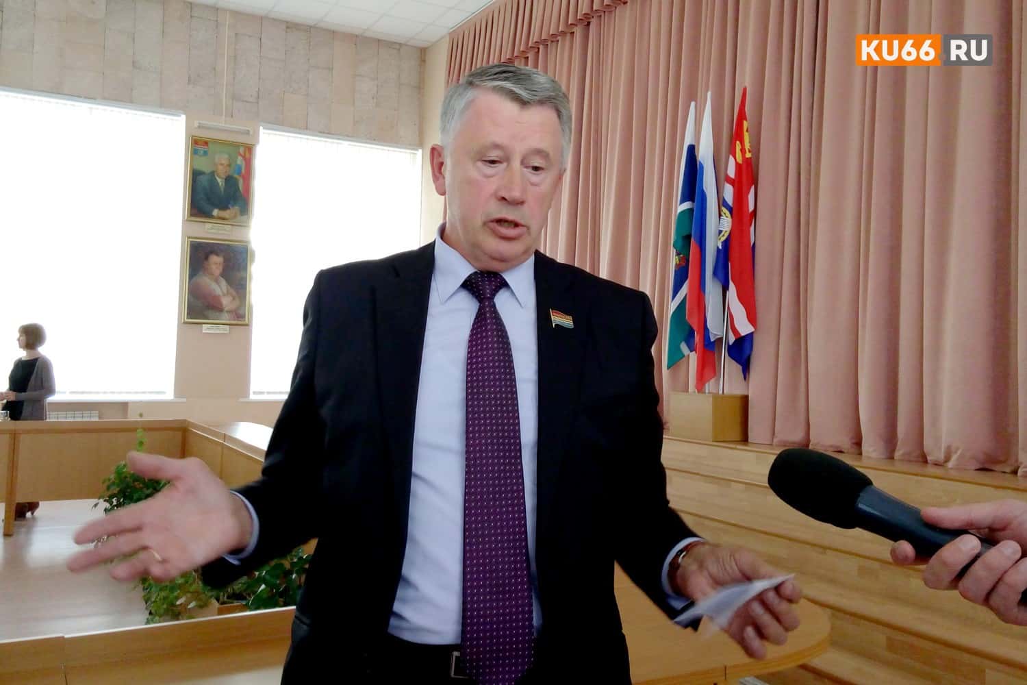 В Каменске-Уральском по требованию прокуратуры оштрафован председатель Думы