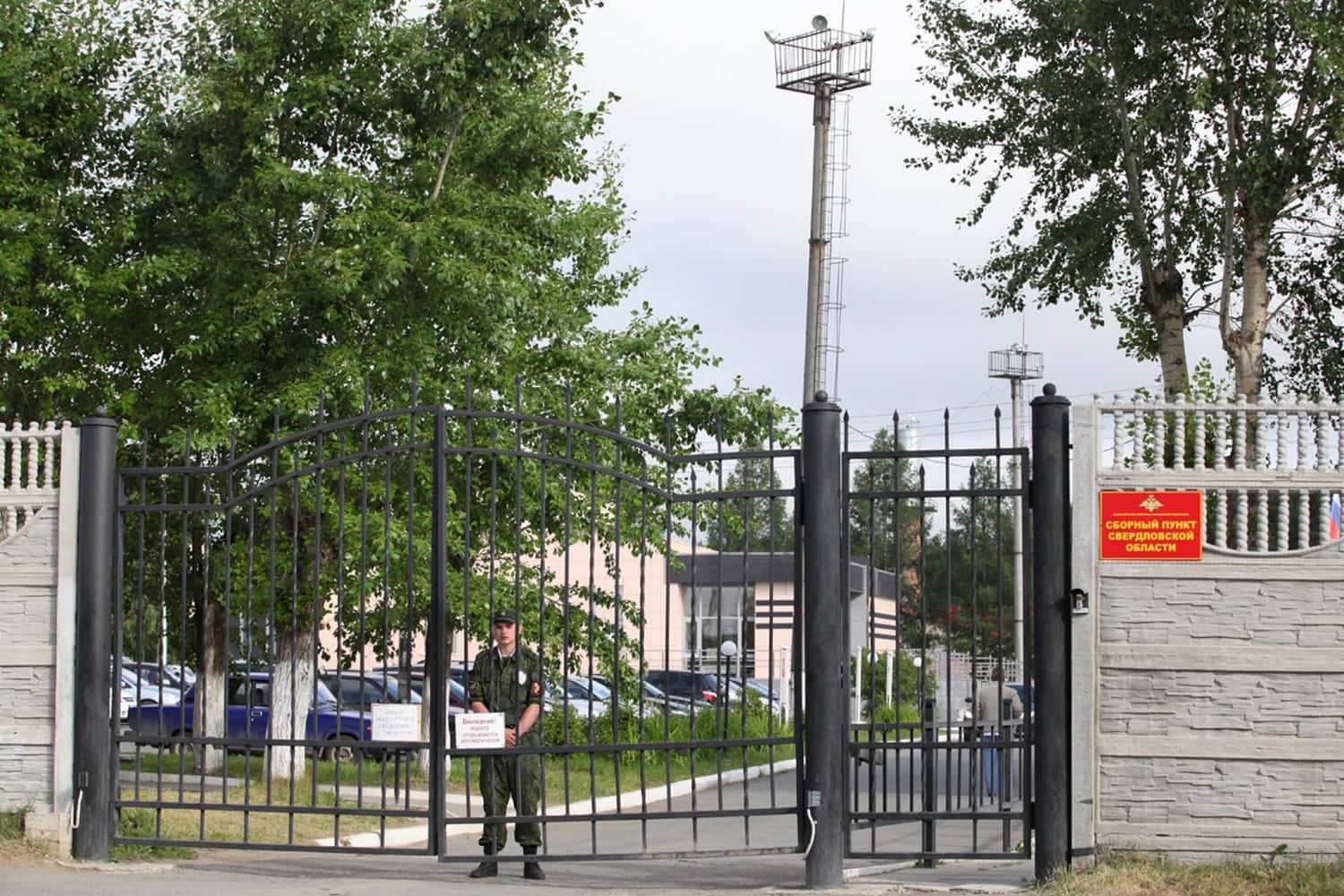 Данные избирателей в России будут передавать в реестр воинского учёта