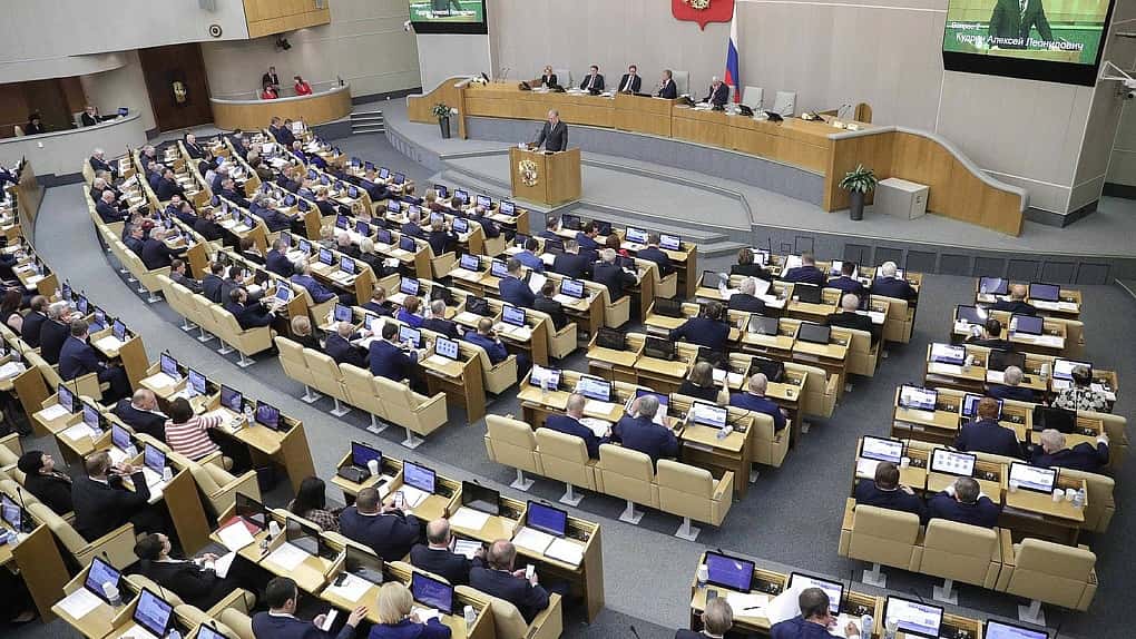 Минфин собирается засекретить базу зарубежного госимущества