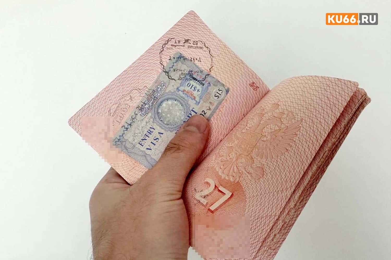 Россияне начали получать шенгенские визы, с которыми нельзя въехать в некоторые страны