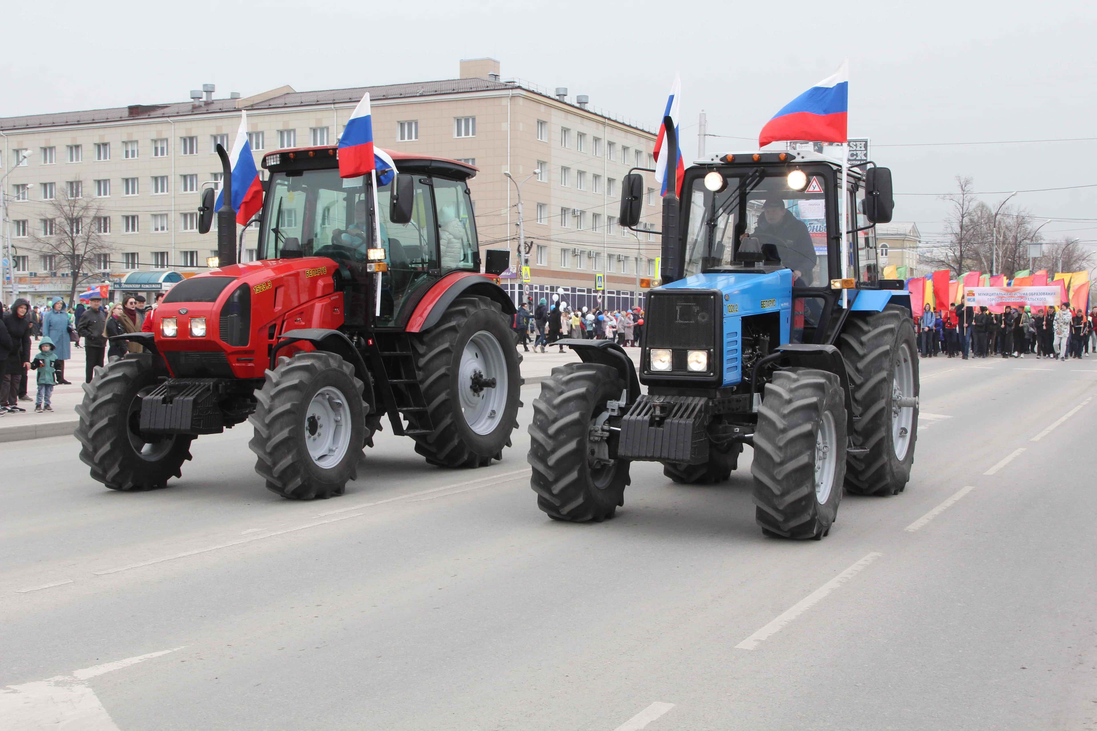 Читатели КУ66.РУ предложили отменить Первомай