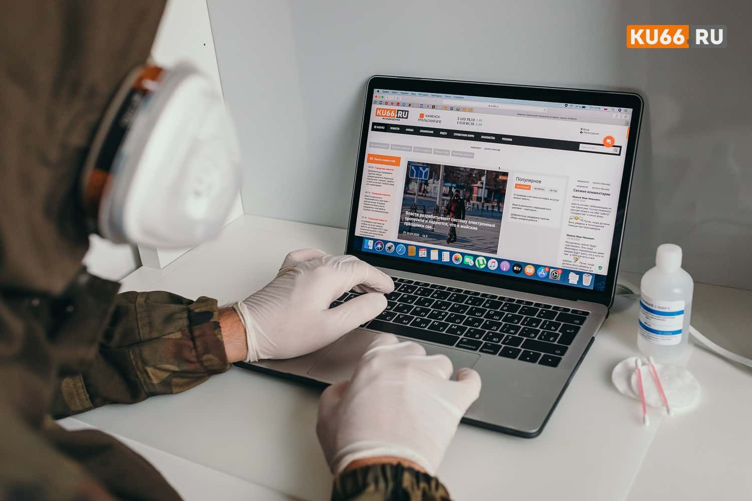 Минздрав предупредил, что меры профилактики коронавируса всё ещё актуальны