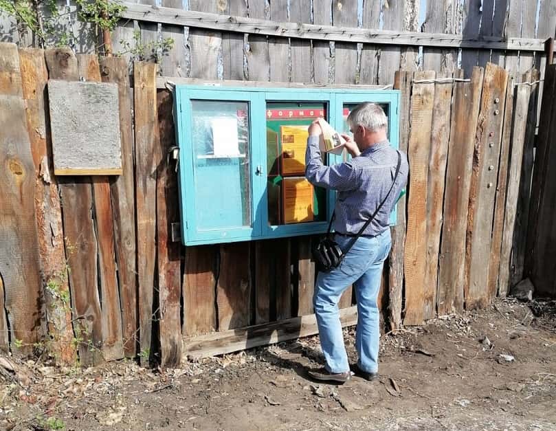 В Каменске-Уральском за день выявили три случая незаконного разведения огня
