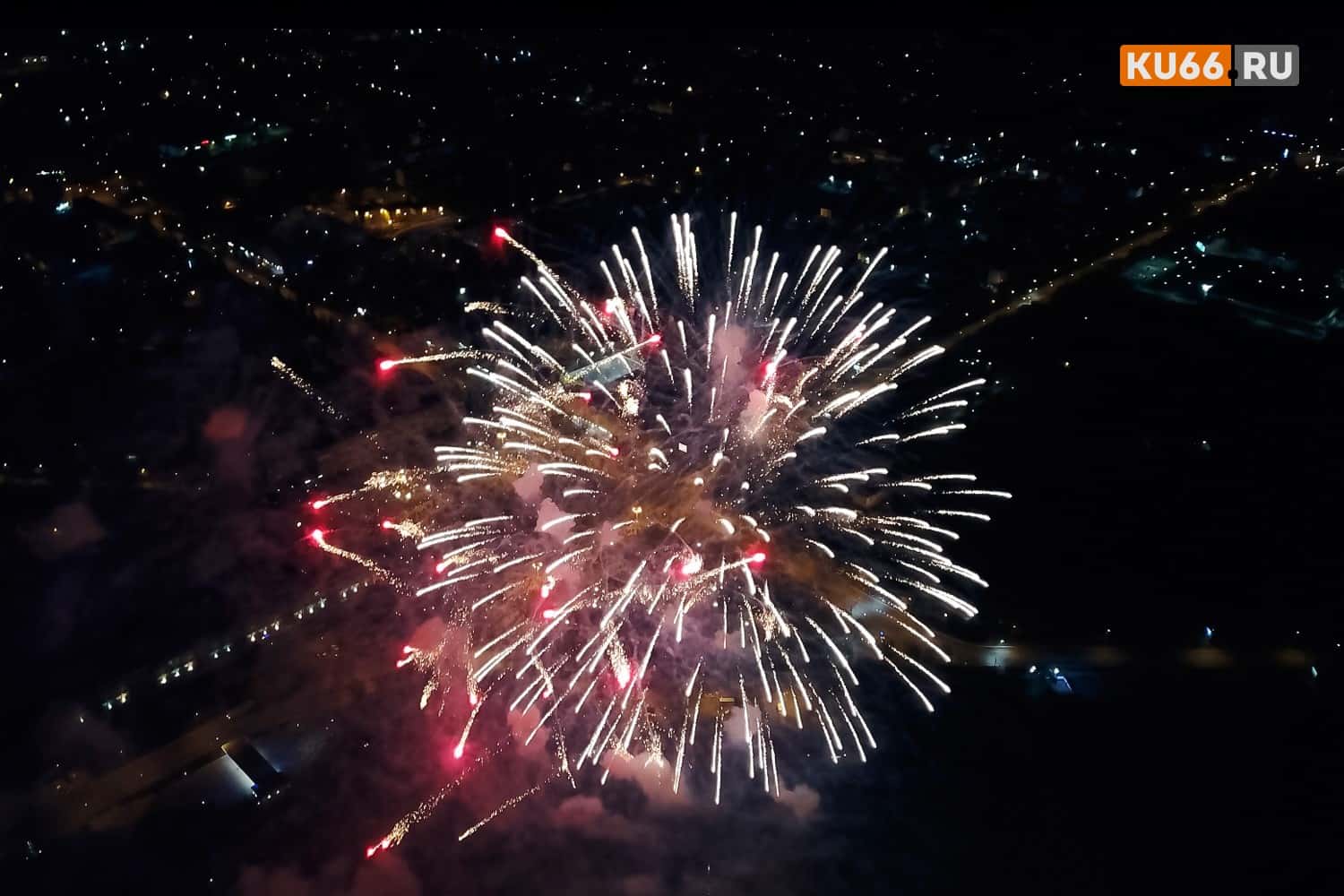 9 мая в Каменске-Уральском будет два салюта! Рассказываем где и когда?