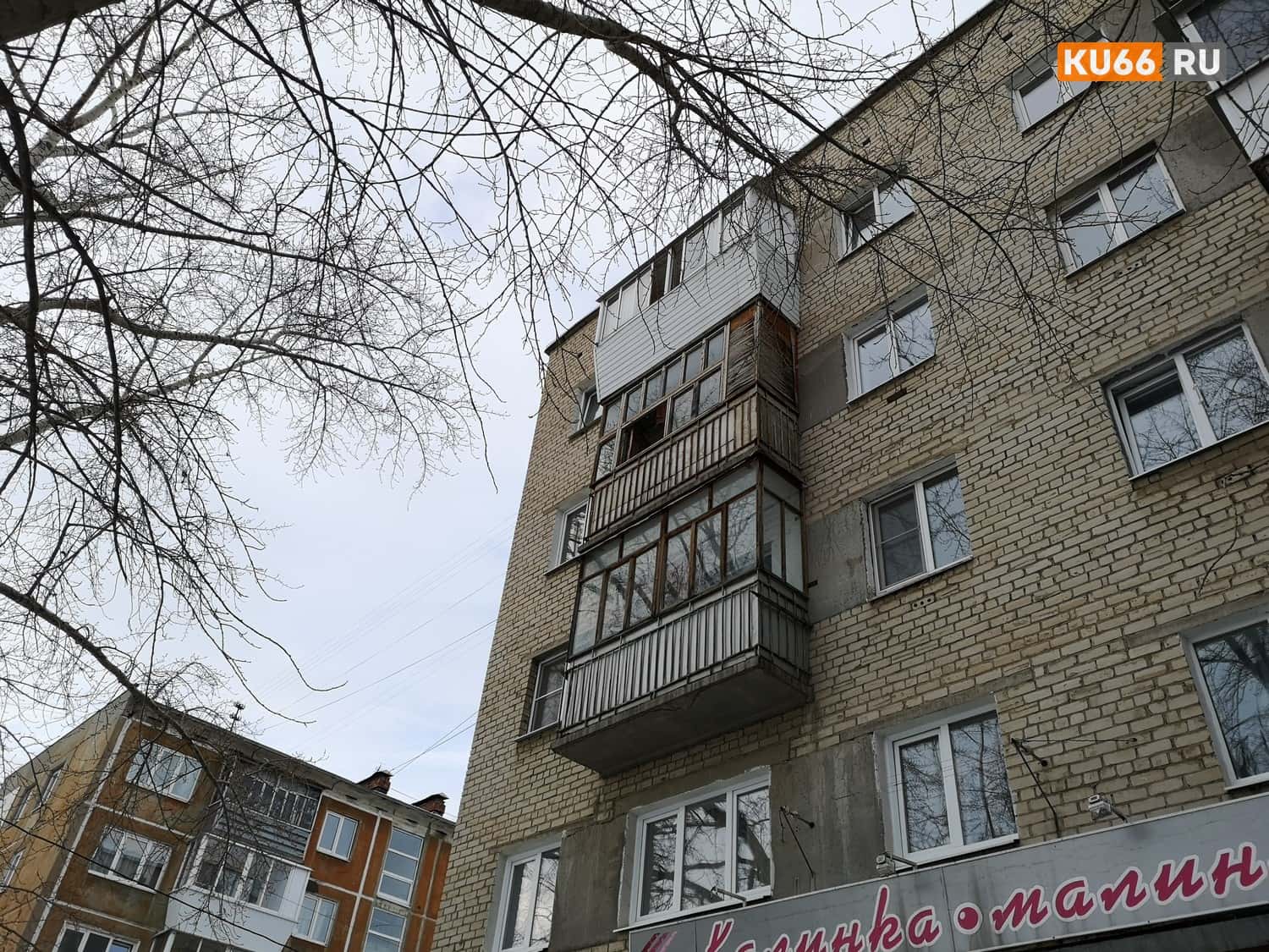 В России отмечается сдержанный рост цен на вторичную недвижимость