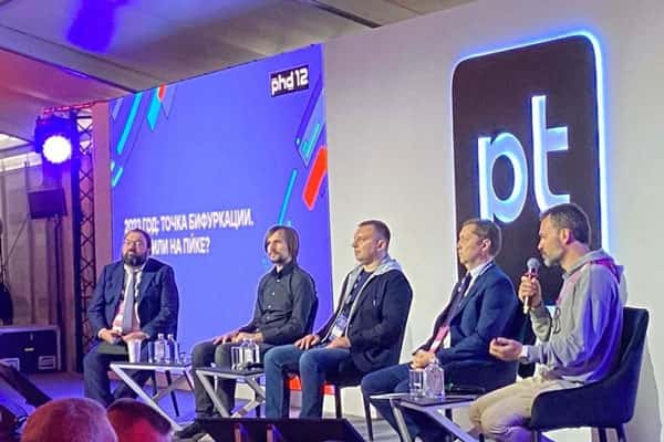 Минцифры России объяснило, почему замедлилось развитие Госуслуг