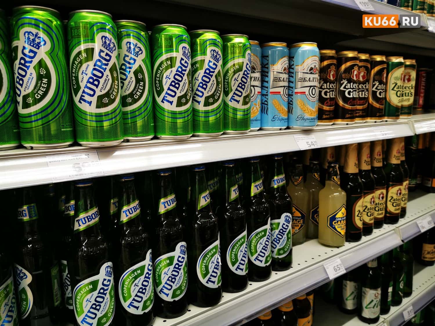 В России на пиво и табак введут цифровой акциз