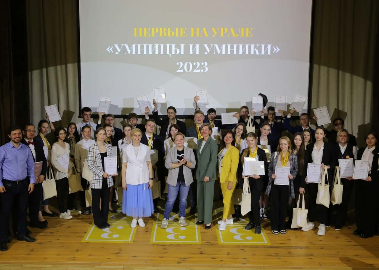 Школьник из Каменска-Уральского поборется за главный приз в передаче «Умники и умницы»