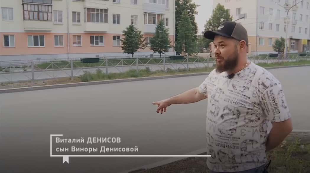 О жителе Каменска-Уральского, нашедшем спустя три года виновницу наезда на его мать, рассказали на Первом канале