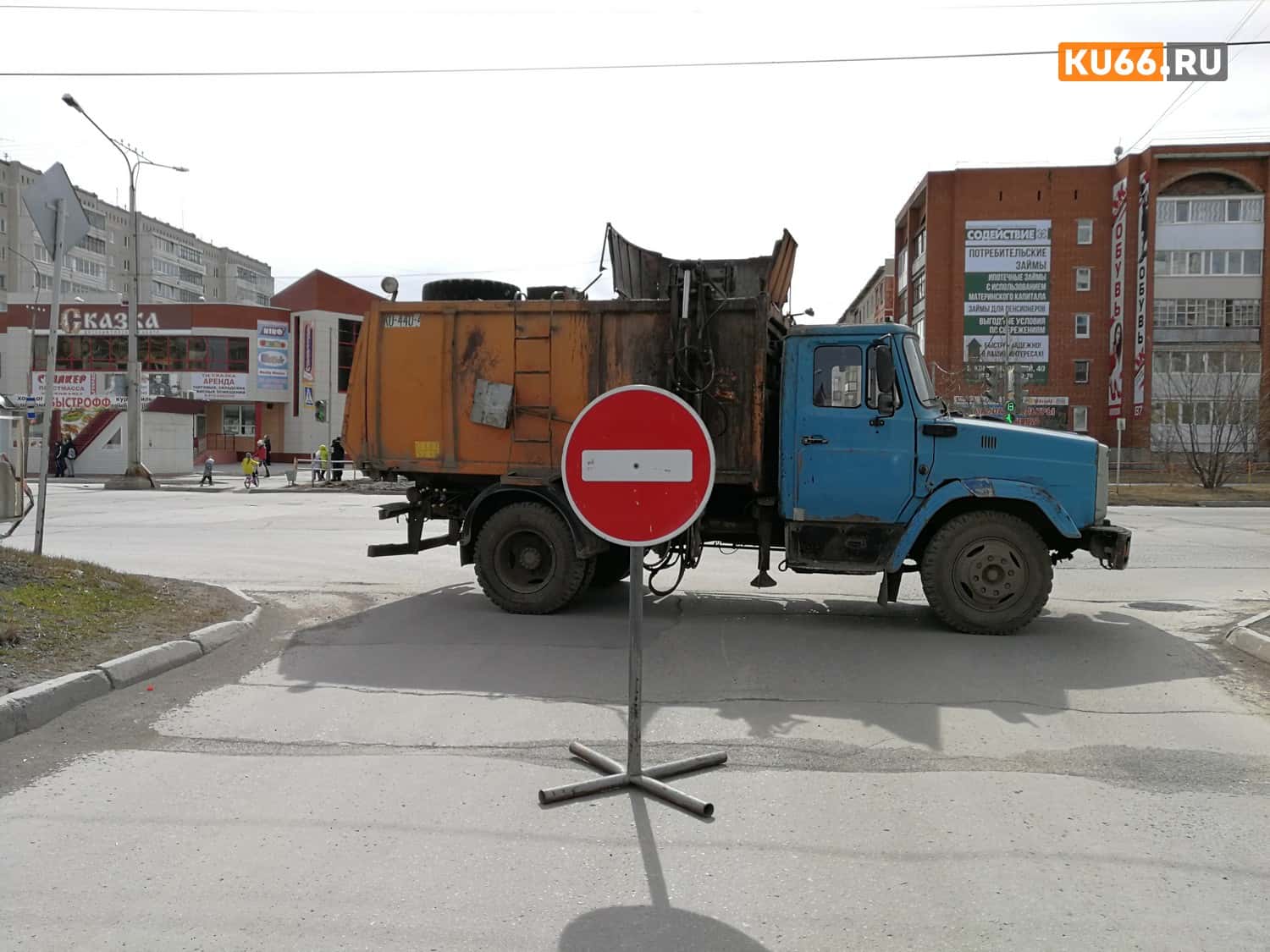 Движение по улице Каменской ограничат на полмесяца