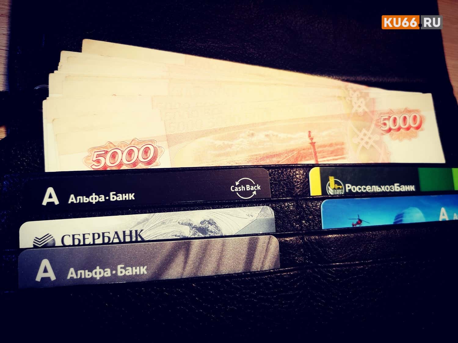 Как распределить зарплату, чтобы не влезать в долги: 6 советов от искусственного интеллекта