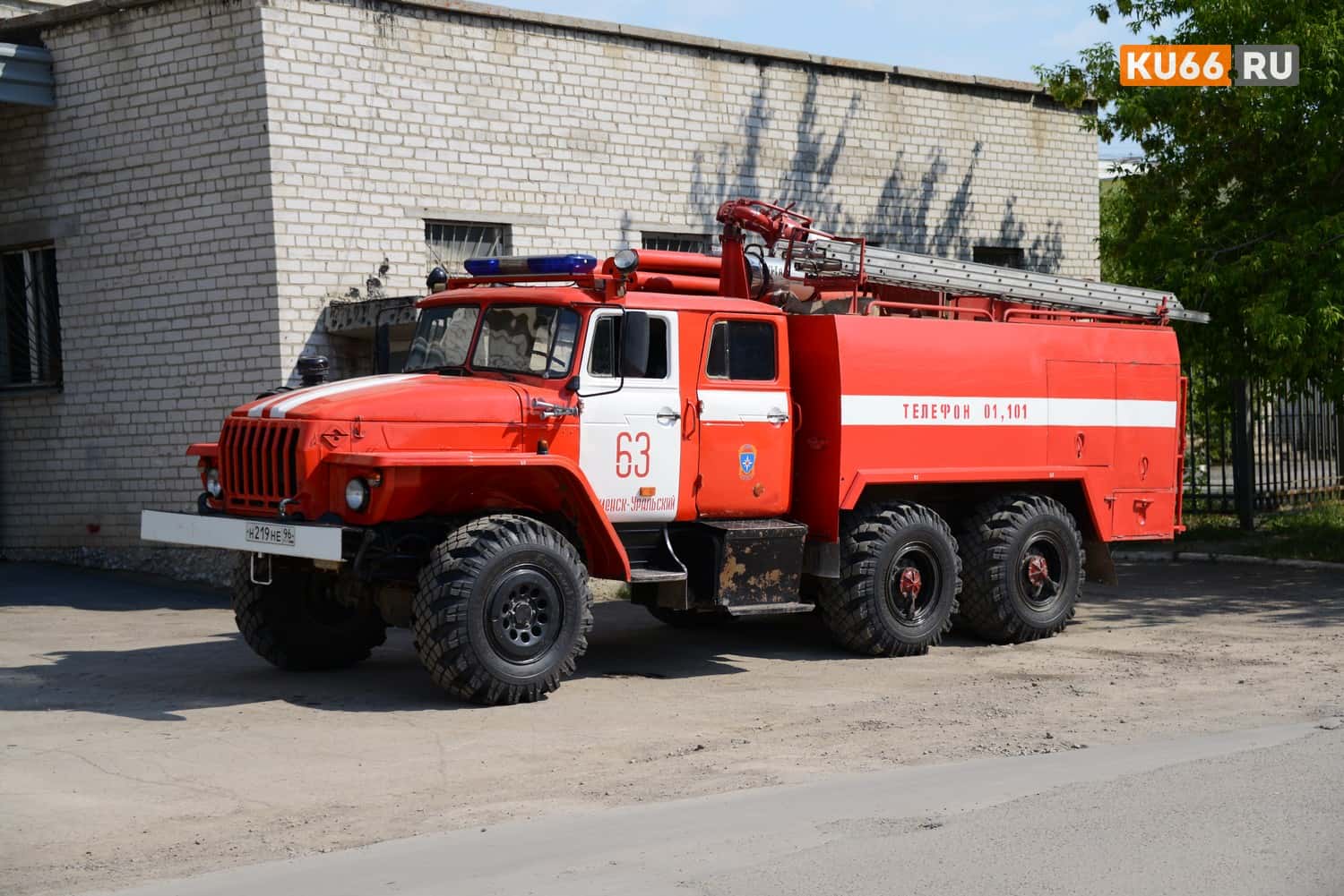 МЧС и полиция прокомментировали смертельный пожар в сауне Каменска-Уральского