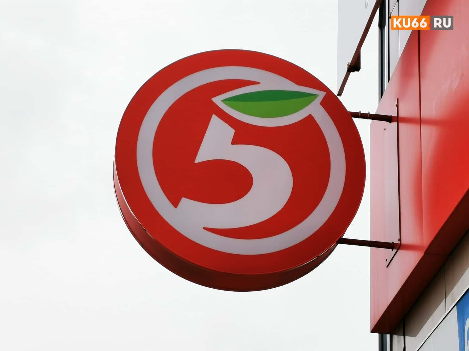 В Каменске-Уральском покупатель обнаружил в «Пятерочке» просроченное год назад детское пюре «ФрутоНяня» 