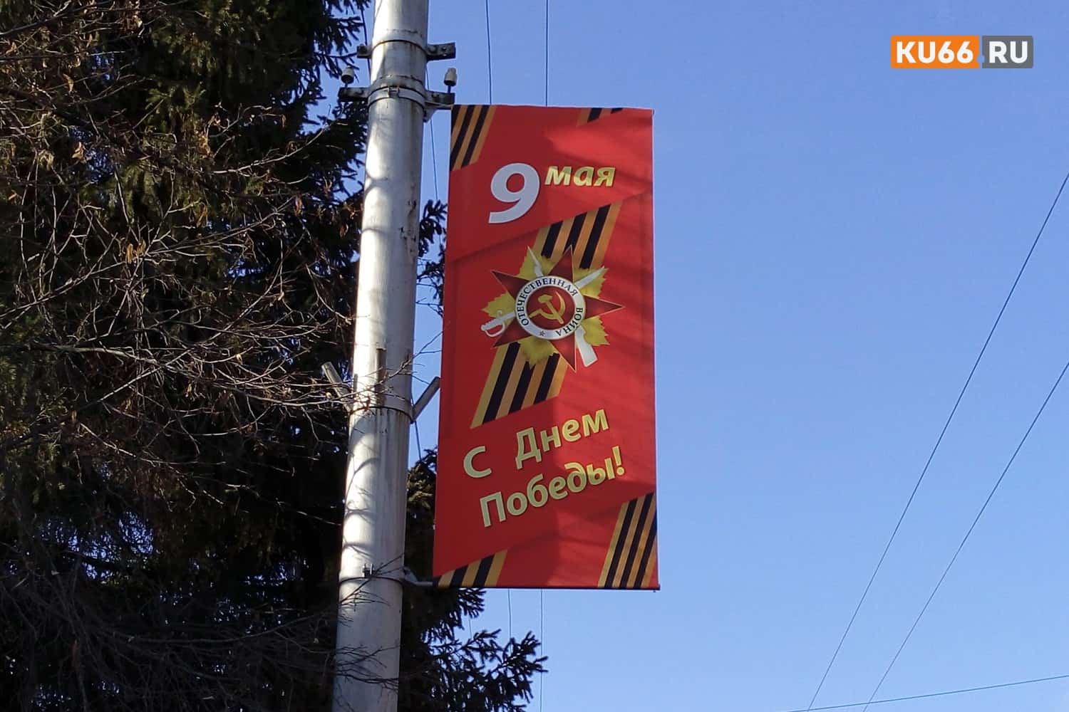 В Минтруде РФ рассказали о праздничных выходных для россиян в 2024 году