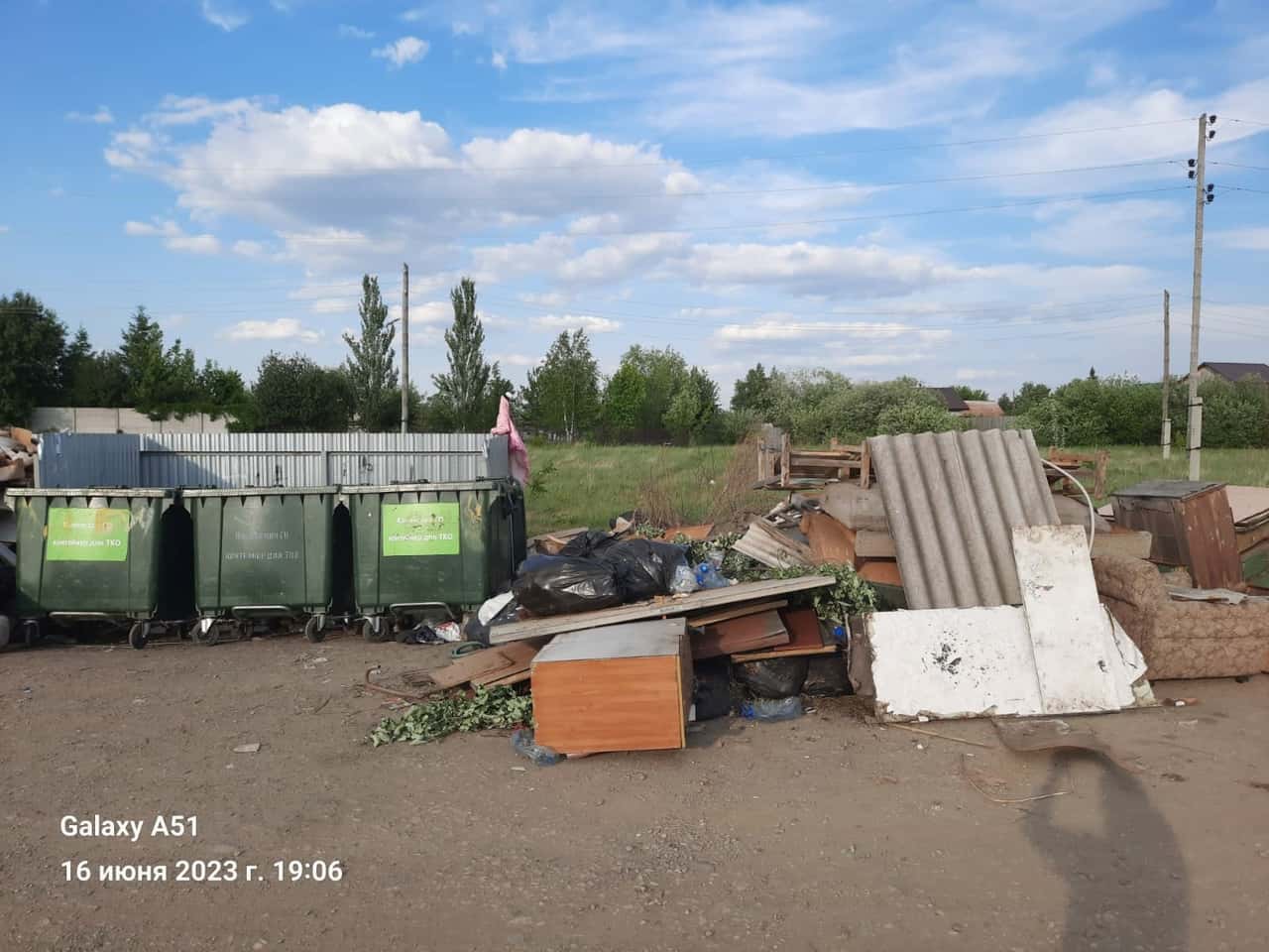 Жители Каменского района жалуются на несвоевременный вывоз мусора
