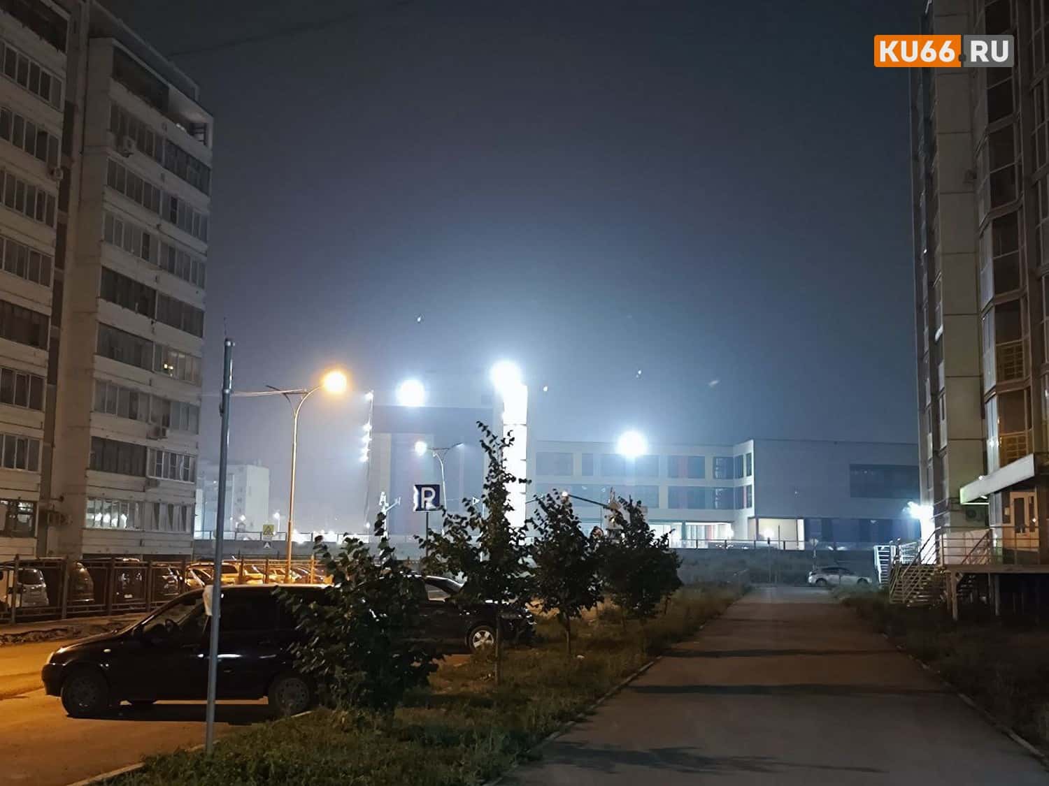 Каменск-Уральский снова оказался во власти смога — ФОТО 