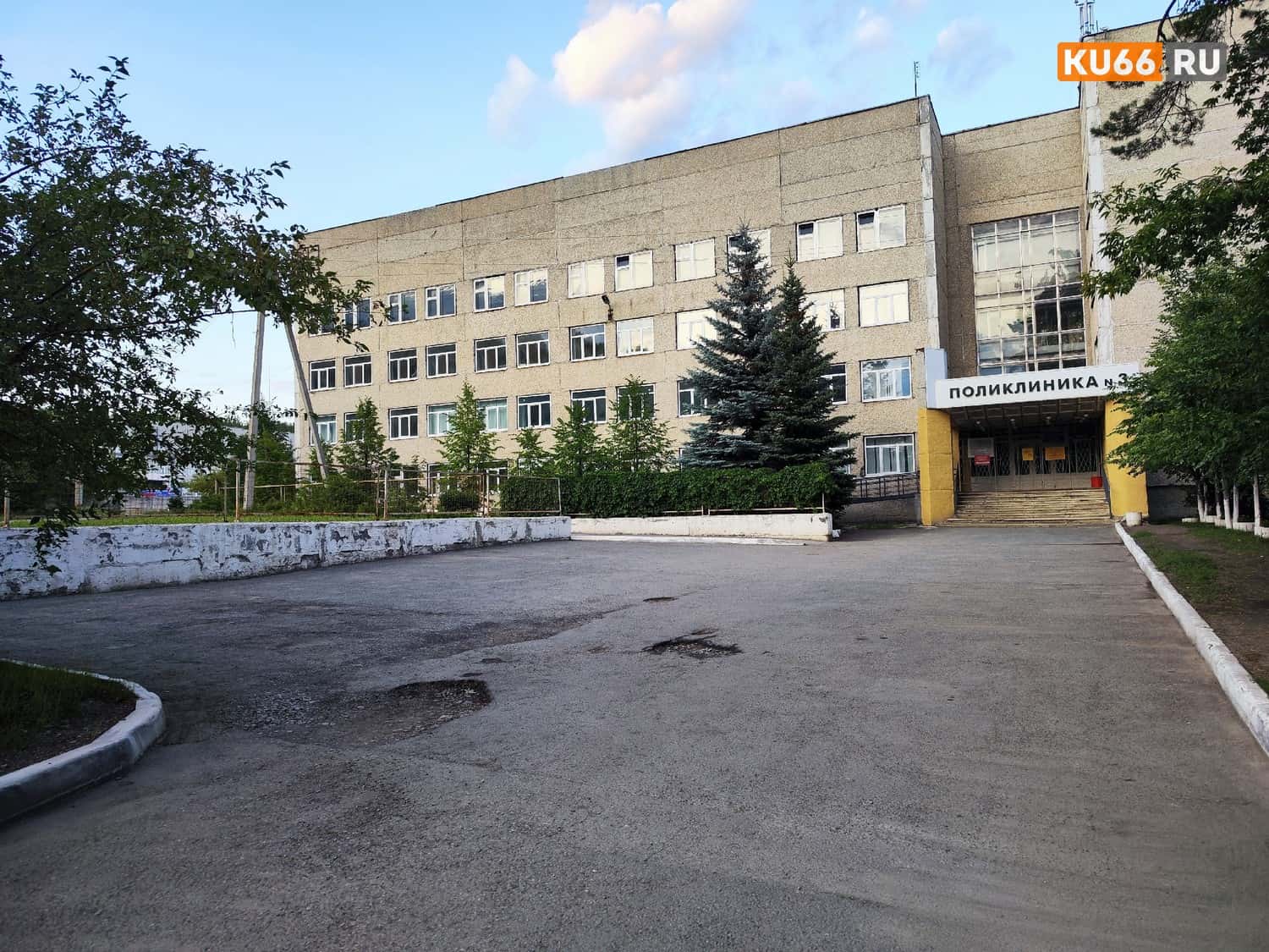 Возле Диагностического центра в Каменске-Уральском могут построить парковку 