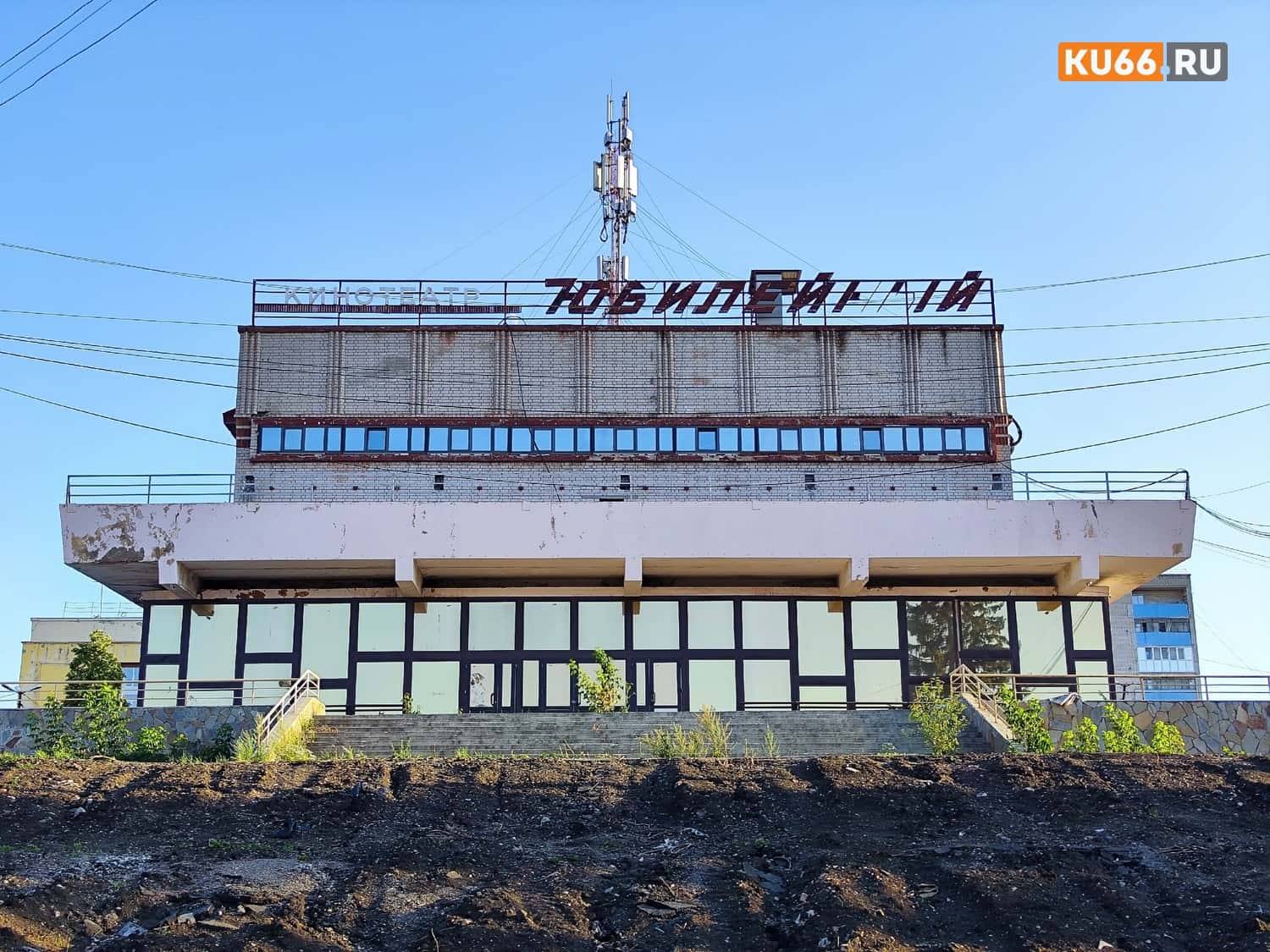 В бывшем кинотеатре «Юбилейный» будет торговый центр и ресторан