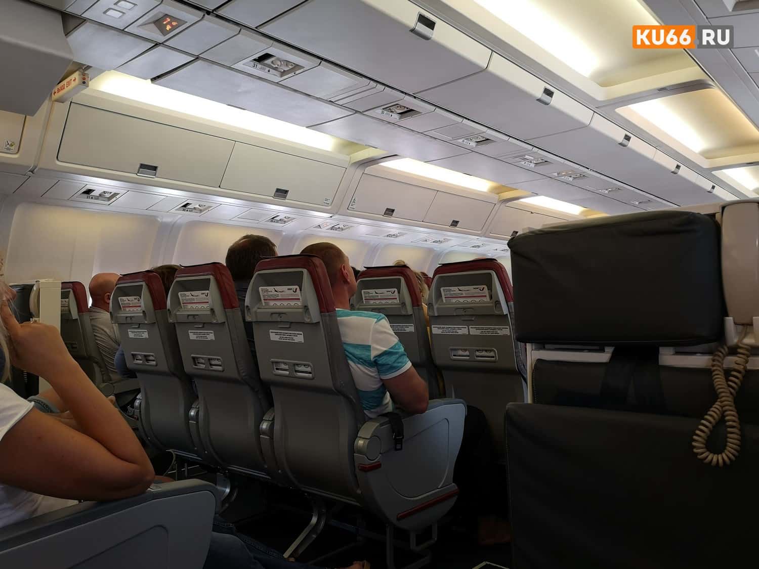 Электронную туристическую визу в РФ хотят запустить с 1 августа