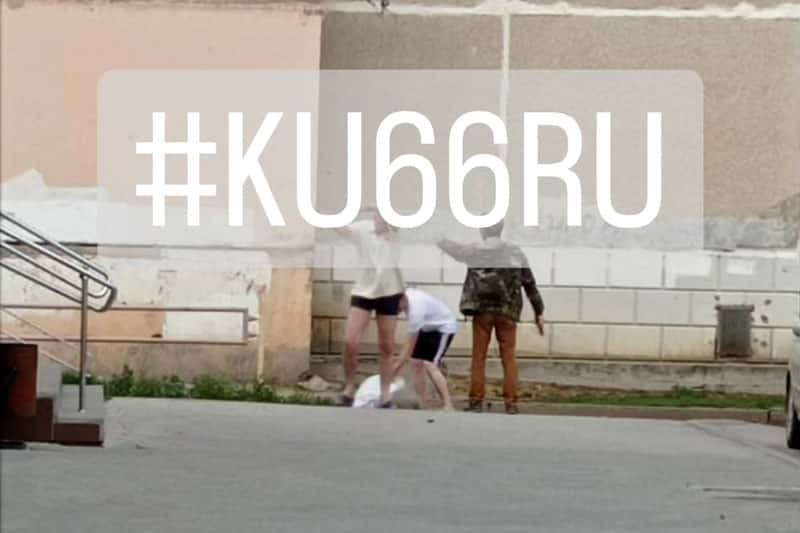 "Водитель выстрелил в лицо из травмата". Новые подробности стрельбы в Каменске-Уральском. Фото