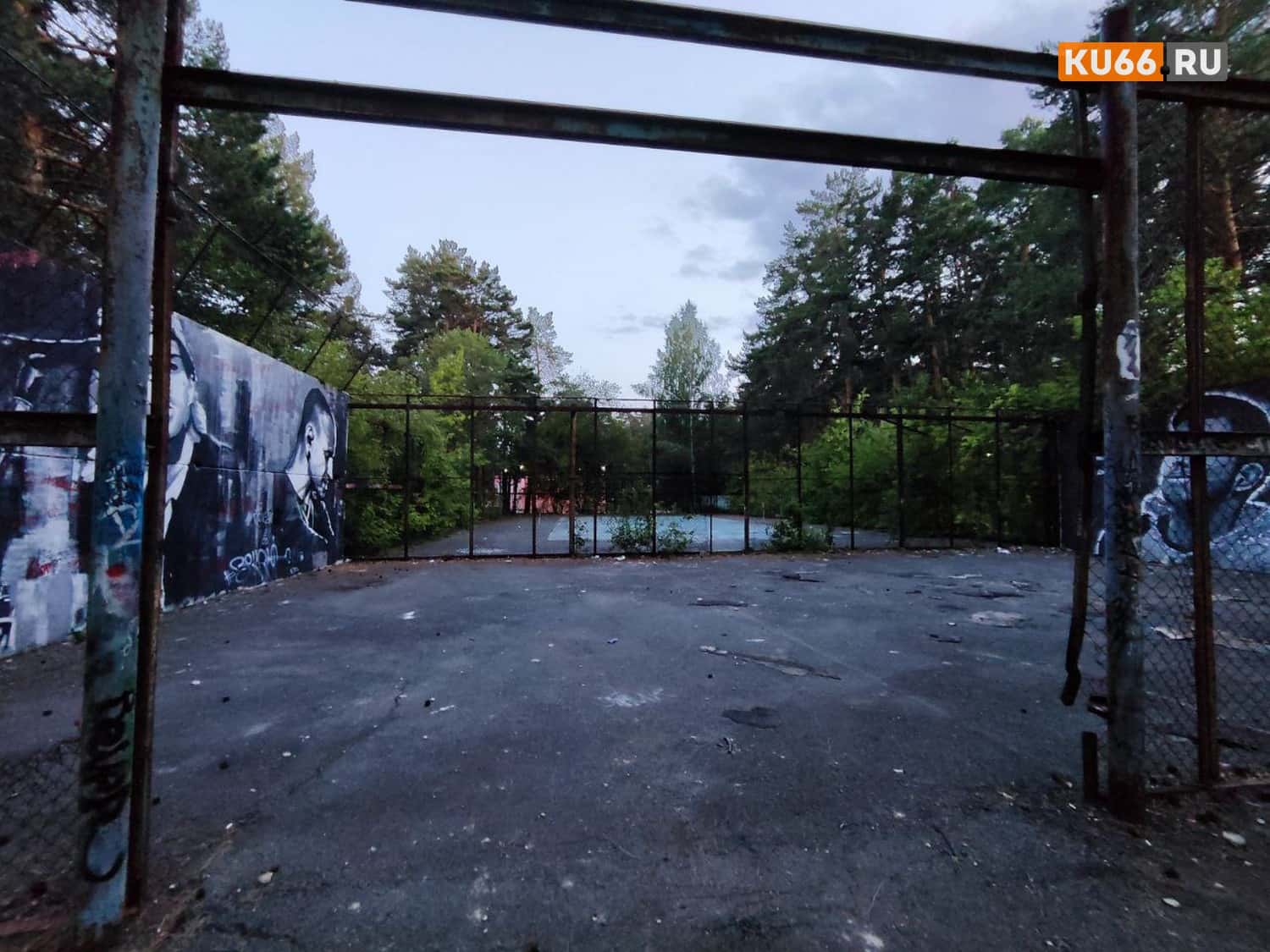 Чем заняться молодёжи? Читатели КУ66.РУ обращают внимание чиновников Каменска-Уральского на отсутствие мест для активного отдыха 
