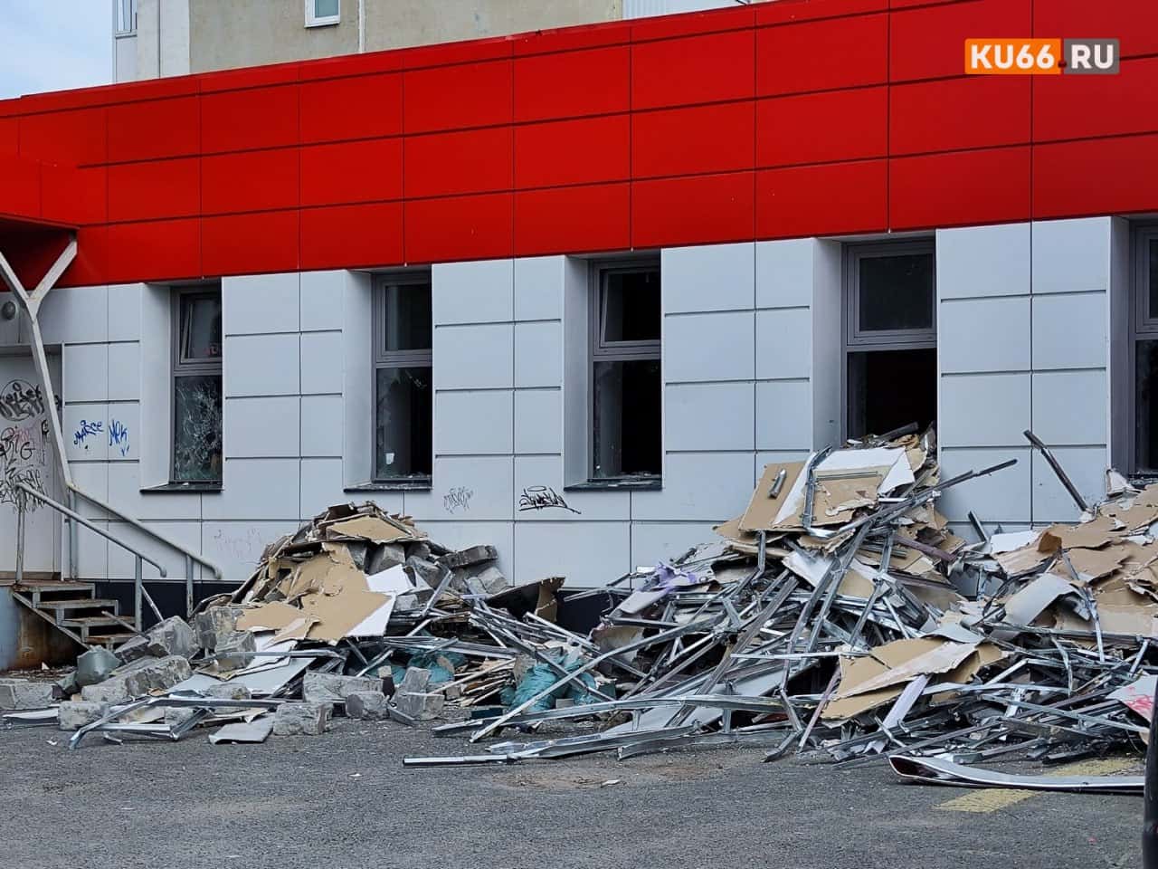 В Каменске-Уральском продали бывшее здание кафе «Капучино» 