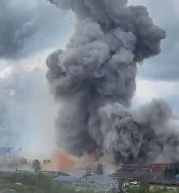 На заводе в Московской области произошёл мощный взрыв 